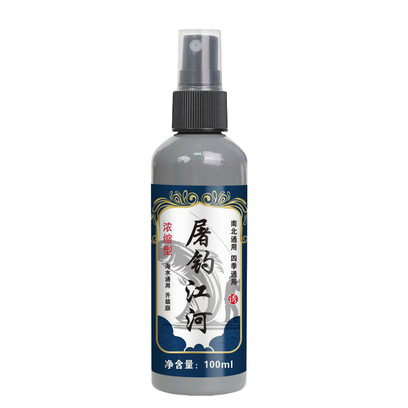 Aditivo general de cuatro estaciones para la pesca de gallina roja, pesca de río, cebo de agua dulce, pesca salvaje, pesca de pozo negro, medicina pequeña