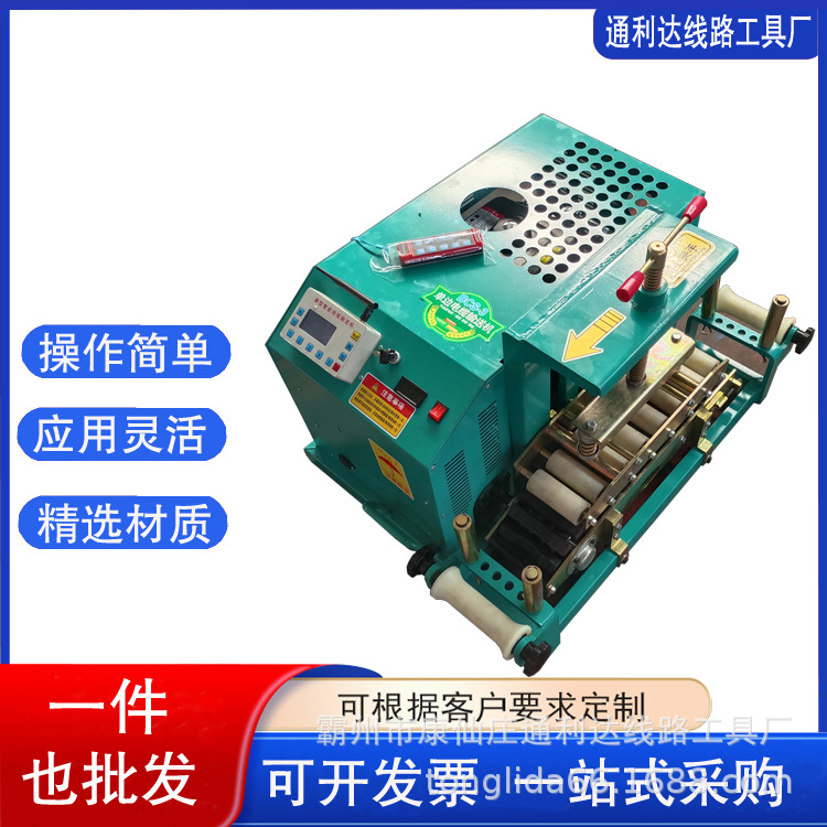 出售快速电缆输送机 柴油大功率敷设可调速牵引机