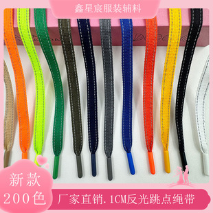 1CM��ɫ�������c�����K�� �\��ѝ�ӳ��K���������l��ñ�K�S��ֱ�N