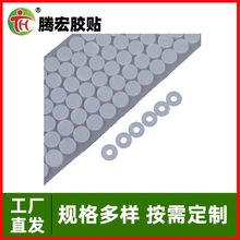 白色防滑自粘透明硅胶垫片家具桌椅电器防滑eva硅胶减震脚垫橡胶