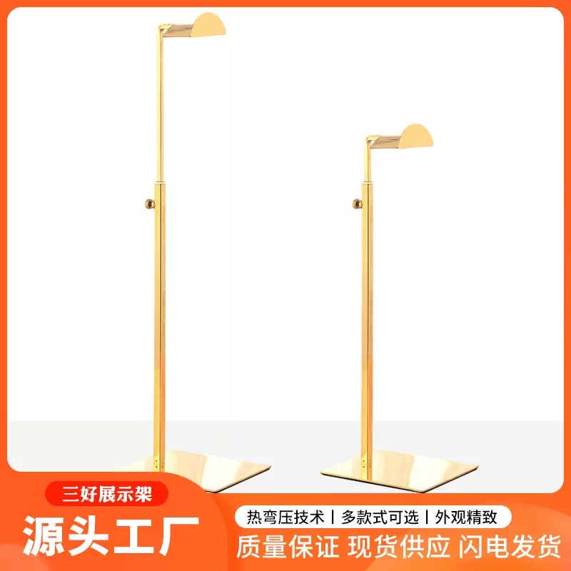 不锈钢多功能包包展示架可调节落地陈列架服装店挂包架子2025新款