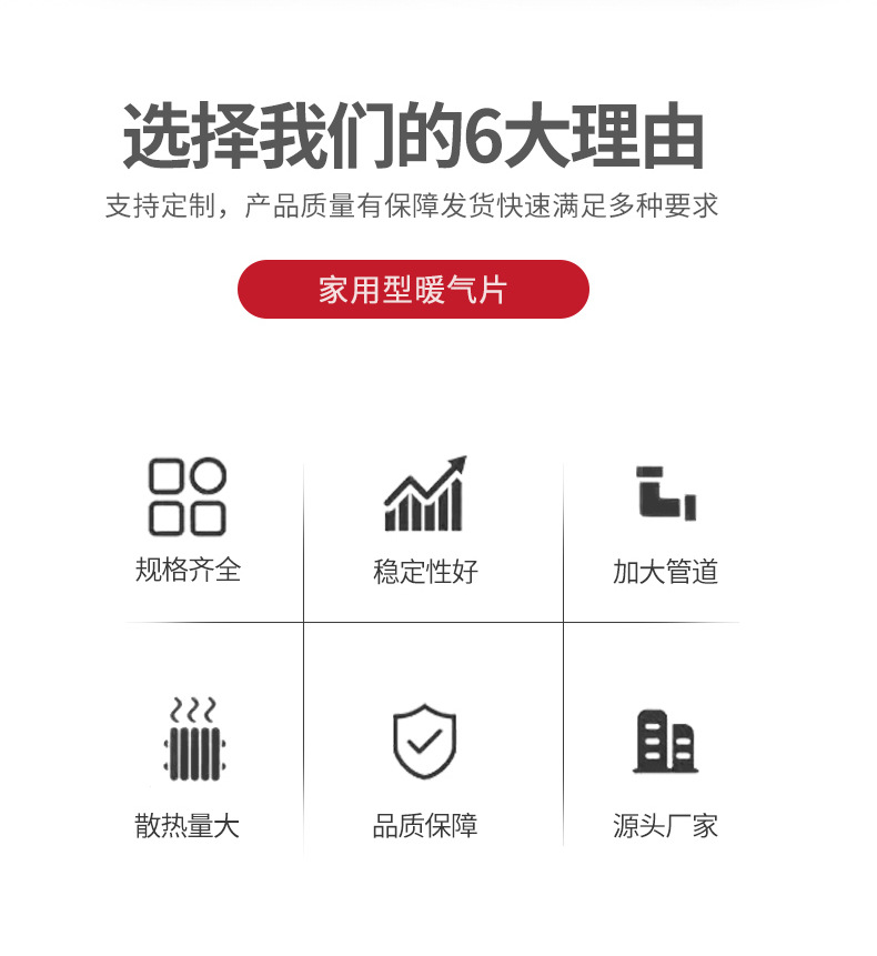 钢三_15.jpg