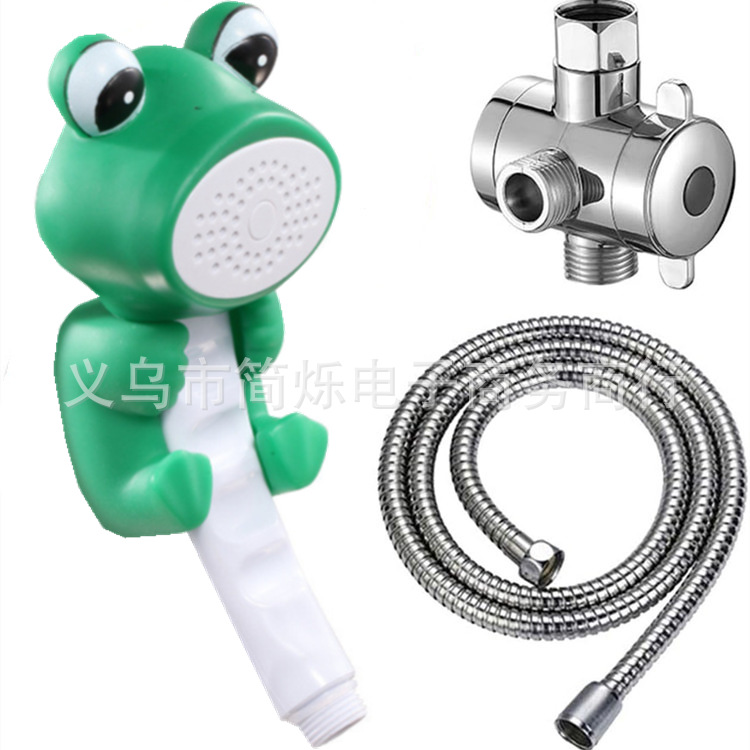 Children's Cartoon Animal Small Shower Baby Shower Head Baby Handheld Shower Swim Shower Head Set
