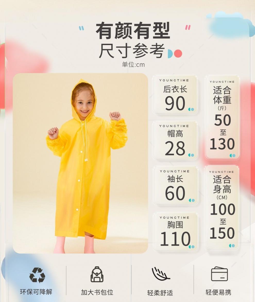 872050bb-c8bf-4f9c-a785-2b2175c885d2.jpe