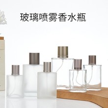 �F؛���l��ɰ������ˮƿ�������F���bƿ 100ml���ڱⷽƿ���y��ƿ