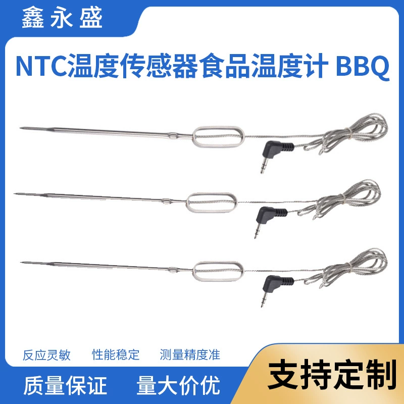 Датчик температуры из нержавеющей стали, практичная серия для барбекю, ручка, датчик температуры, производитель датчиков для ящика для барбекю