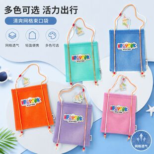 ��ɫ�U�վW�������LOGO��I͸��W���������Ӗ�C�������YƷ���l