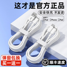 16������15��늾�14promax���13�֙C12������11��Ʒ11pro���L2��