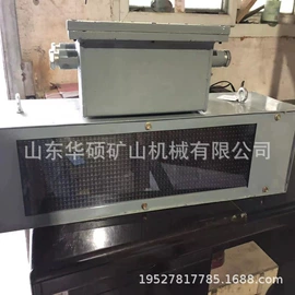 矿山施工设备;输送设备配件;凿岩机械