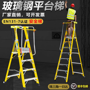 ������w�S�^��ƽ̨��ʩ���̎����ֵǸ߷��o���ۯB������