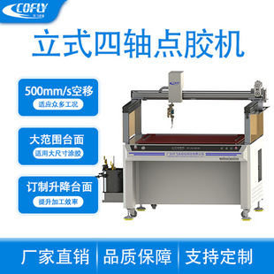 ��ʽ�Ԅ��c�z�C��ʽ�����c�z�C�����z��©�z������늳؉T�z�C��