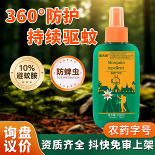 �ļ��ò�����Ç��F ����¶�I��~���Һ���x��ҧ���l��û�¶ˮ