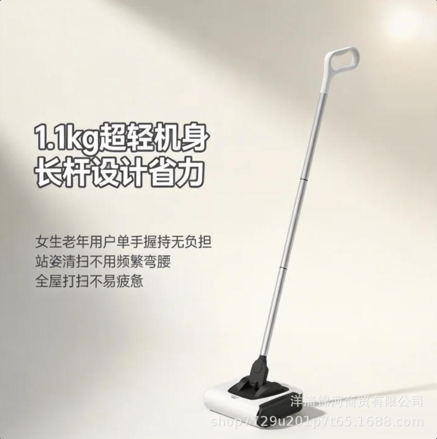 Korean-made KC certified 1.1kg ultra-light long-handled handheld cleaning machine with 60-minute long battery life for home use