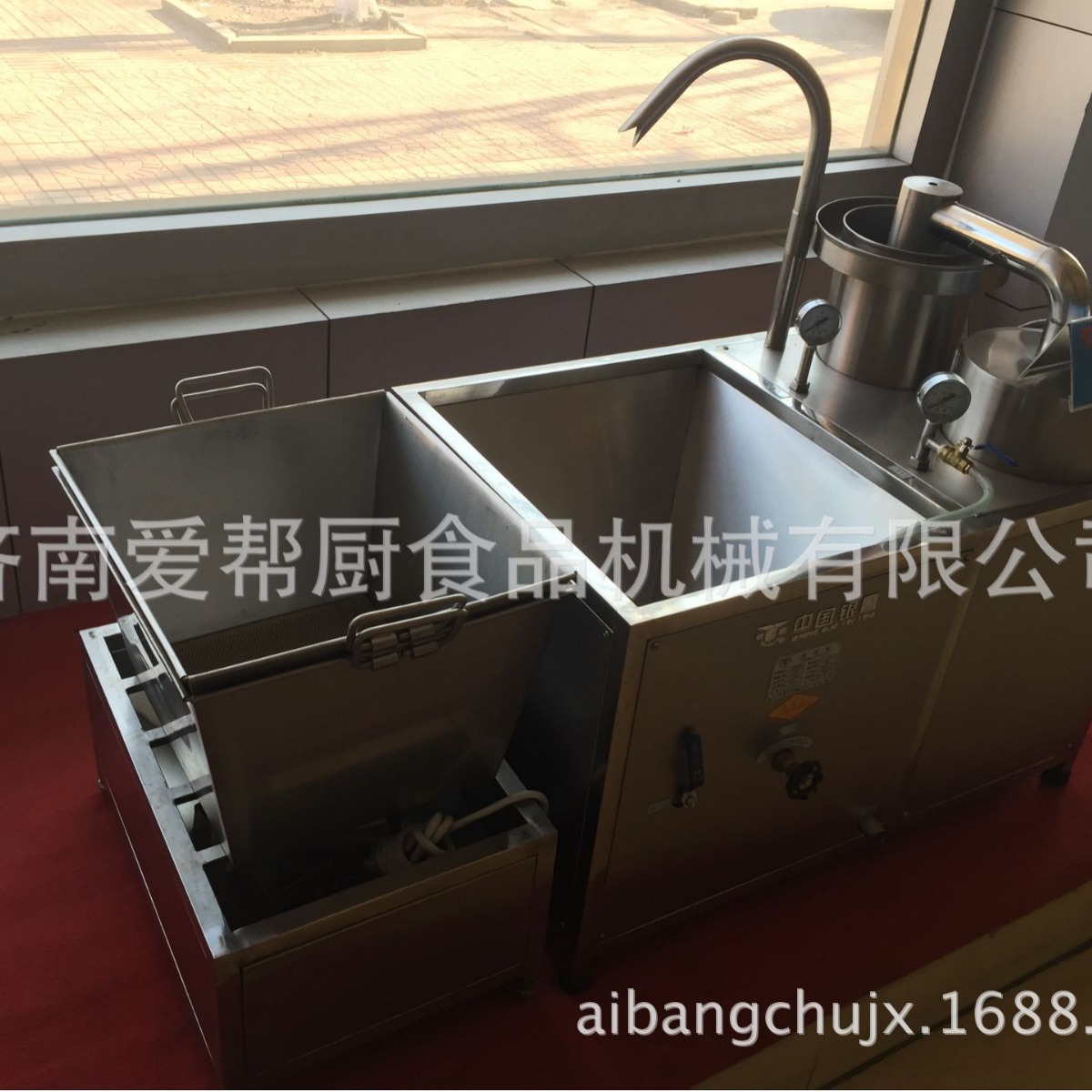 山东银鹰洗米机 食堂厨房洗米机 商用洗米机 大米清洗机 淘米机