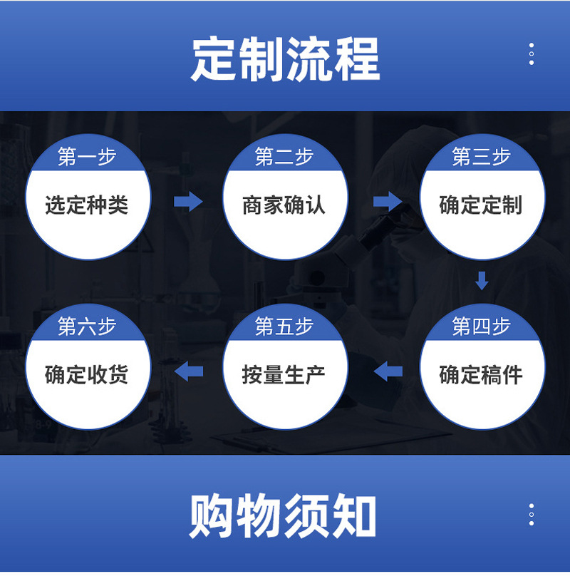详情页_06.jpg