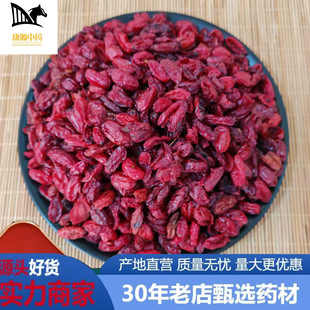 ����Դ�����|Ͳ��Ƥɽ����a��ֱ��ɽ���Ǘ�Ƥ���ɫ����؛����