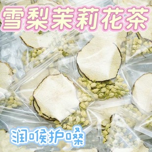 ѩ������򻨱���ѩ��Ƭ��������ˮ�_�����Ʒˮ��������_�h��