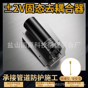 �sɢ���ʩ���ӵؘO�����ش��Qλʽ������ �O���������̑Bȥ���