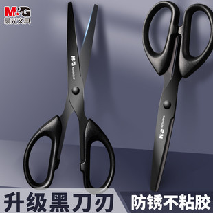 ������м����k�����ֵ��ճ�z��ĥ���P䓃�ͯ���������W������