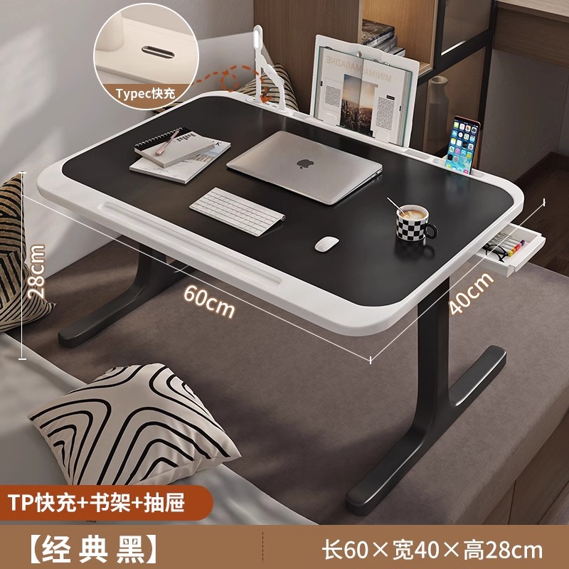 [플랫] 검은 서랍 책장 빠른 충전 포트
