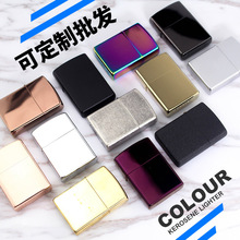 ZORRO黄铜金属防风煤油打火机902光板可小量DIY经典燃油打火机