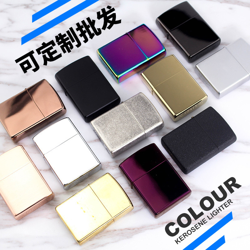 ZORRO黄铜金属防风煤油打火机902光板可小量DIY经典燃油打火机