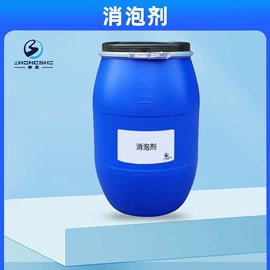 纺织柔软剂;其他纺织助剂;整理剂