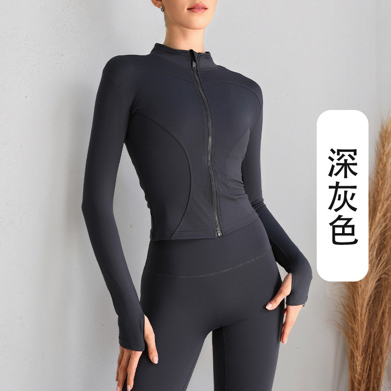 瑜伽服女防晒修身显瘦长袖上衣透气薄款运动速干普拉提训练健身服|undefined