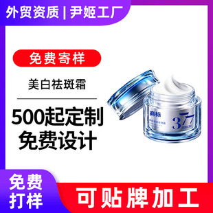 �����������˪ 377��˪����ɫ�߾��A���yƷ�o�w�o����˪�N�Ƽӹ�