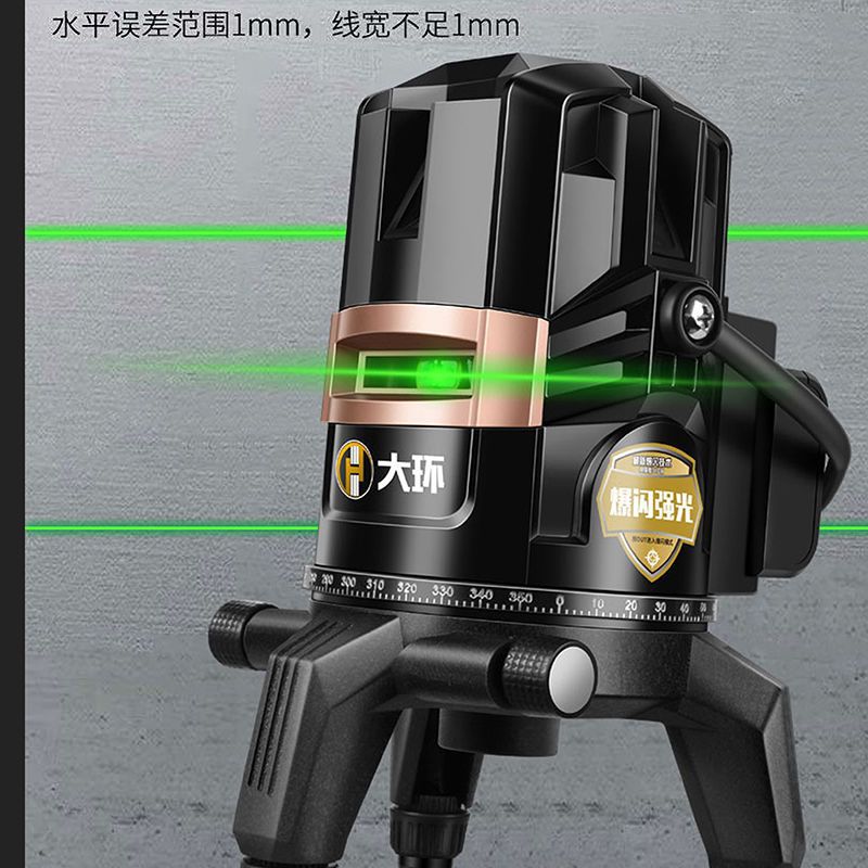 水平仪绿光2线3线5线光源高精度强光全自动调平平水仪