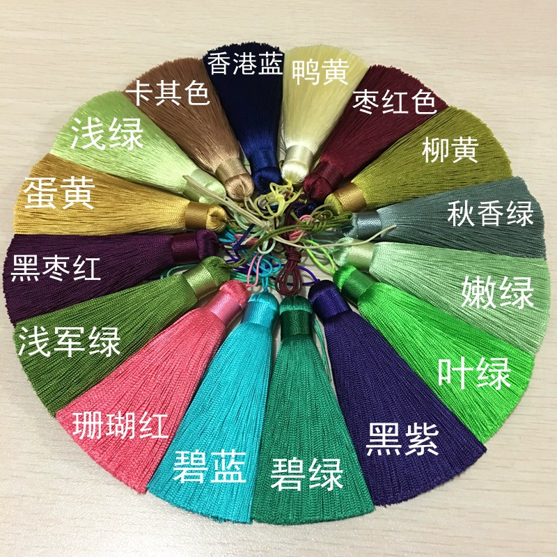 High-end silk soft pendant with tassels, (Physicals)