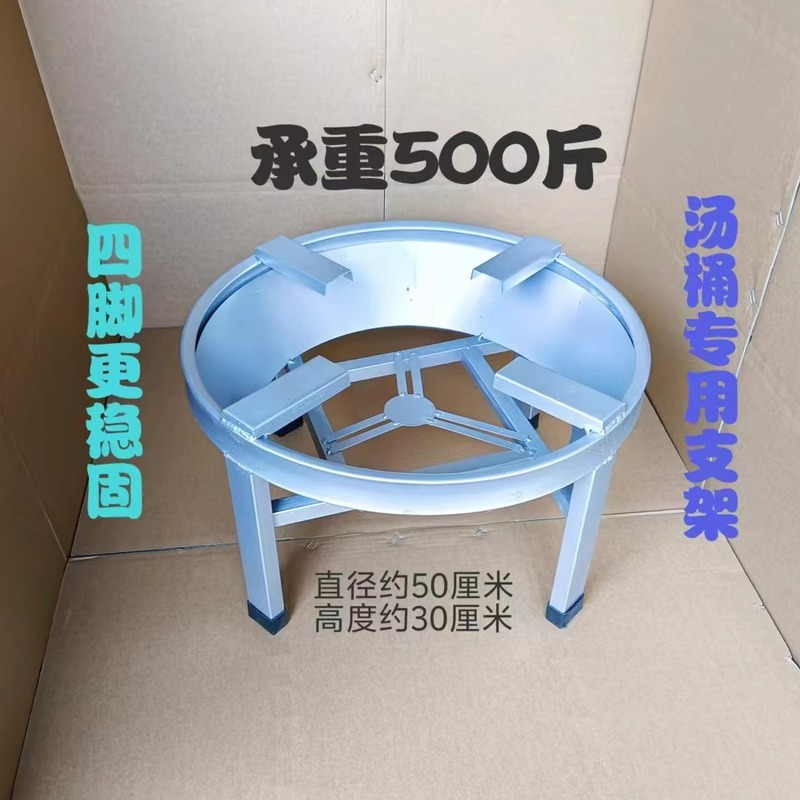 専用の猛ストーブのシングルかまどは麺を煮ます。|undefined