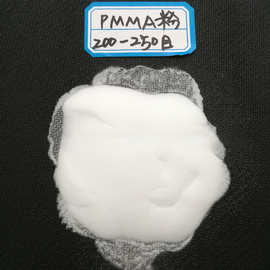 pmma微球 亚克力粉 油墨添加剂pmma粉末200-1000目亚克力粉高透明
