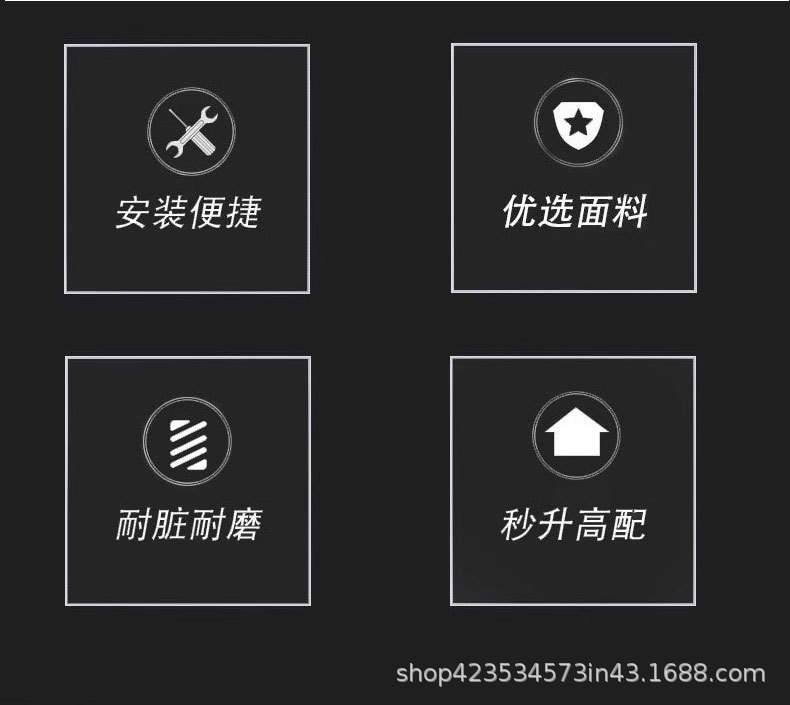 Hebao car armrest box pad booster pad car center armrest tissue box storage bag water cup holder integrated