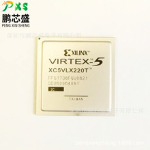 XC5VLX220T-2FFG1738C ԭbƷ FPGAɾ߉݋T