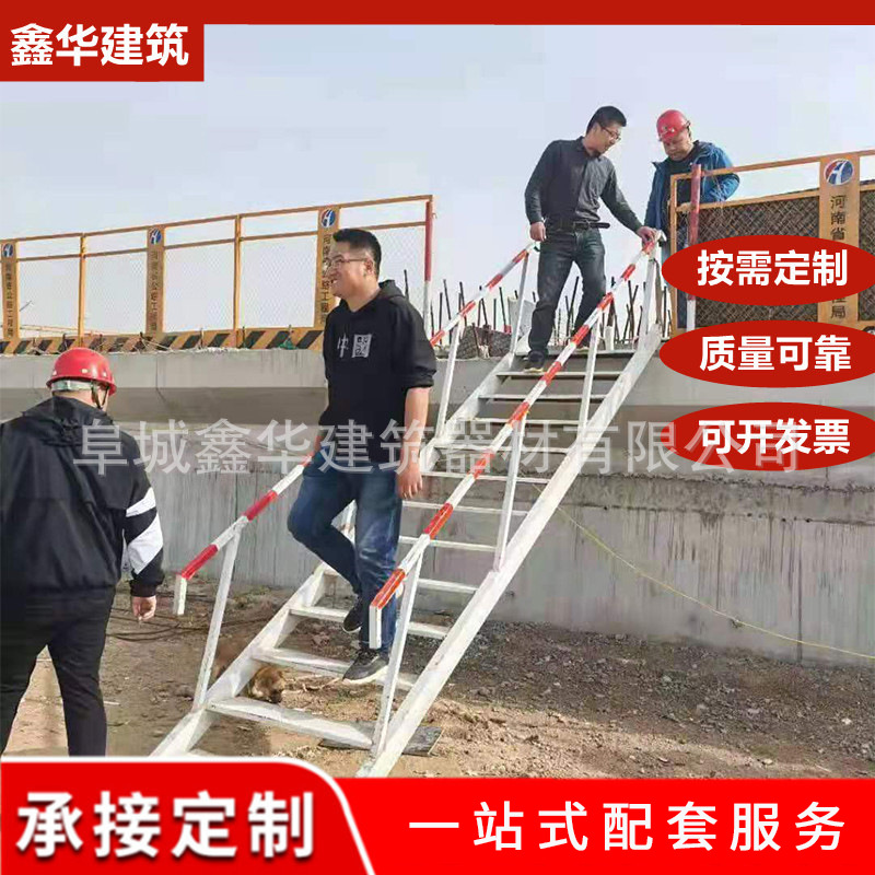 厂家直供铝合金工程基坑爬梯消防家用室内外楼梯户外加厚挂梯子