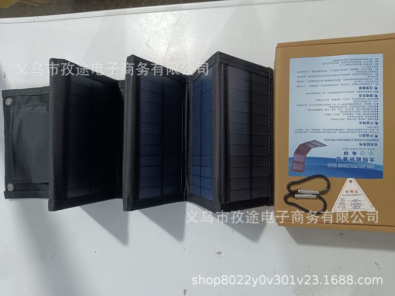 折りたたみ式 USB ソーラーパネルポータブルソーラーパネル屋外充電モバイル電源充電器|undefined