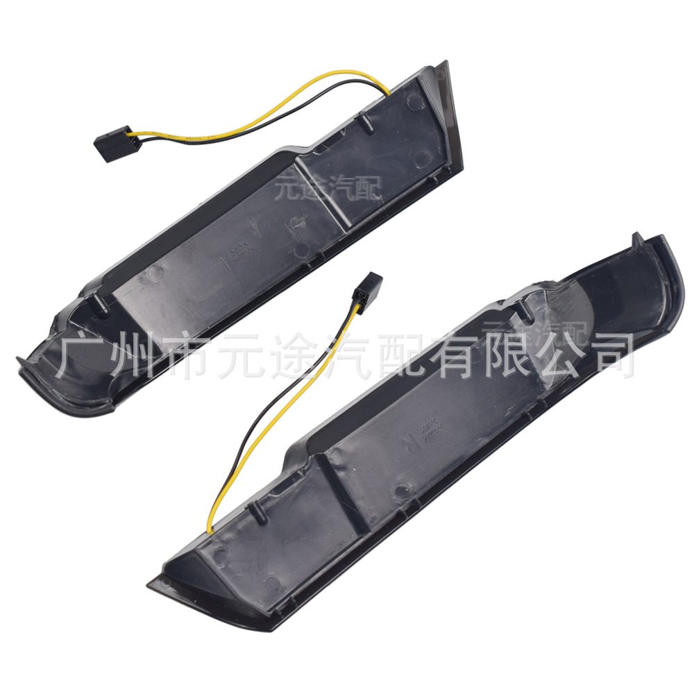 Suitable for Volkswagen Touareg 7L 2002-2006 Reversing Rearview Mirror Light Led Dynamic Flowing Water Turn Signal