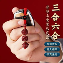 ��ɰ�Ͻ�ɰ耳׿�����������Ф܇耳ג���������K