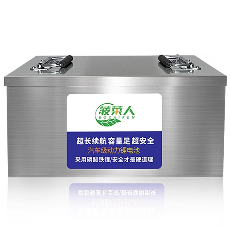 電気自動車 72V リチウムリン酸鉄バッテリーボルト水平テイクアウト三輪四輪車バッテリー車のバッテリー寿命|undefined