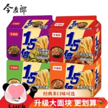 �����t��ţ�����ω����������b��������ʳ��������桾���]���l