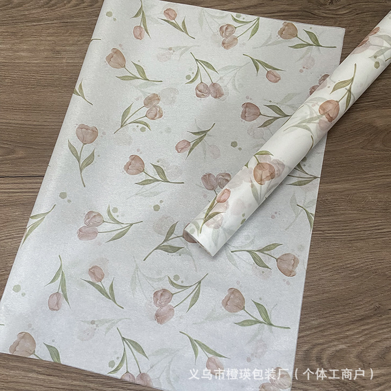Nuevos regalos de tulipas simples en papel de Sydney inswind original embalaje de papel de regalo de joyas materiales de embalaje de flores