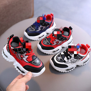 ���ͯƤ���ܲ�Ь1-6�q�����W��Ь��