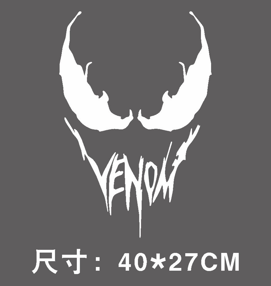 베놈 화이트 40CM