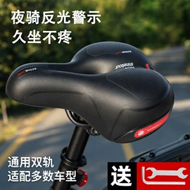 自行车装饰;自行车灯;修车工具