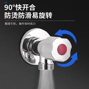 �Ӻ��~���~�w�����y���ˮ304���yһ�M������ˮ�������_�Pֹˮ�y