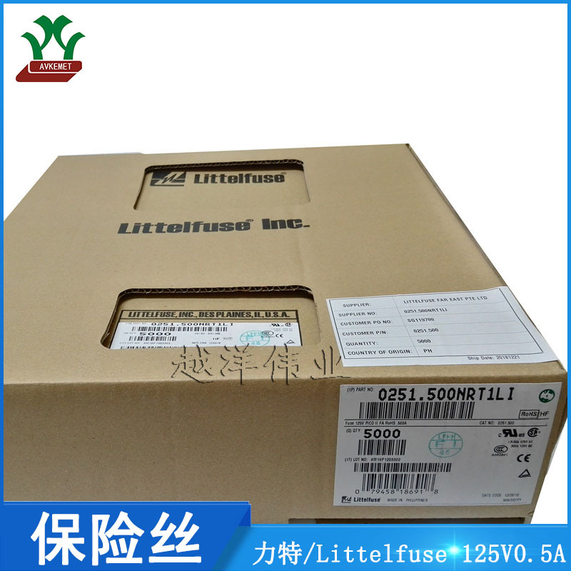 IMG_20221029_174647(1) 带 副本