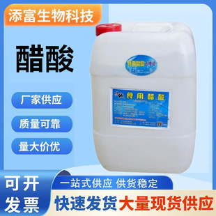 �ųǱ����� ʳƷ������{���� ʳ�ô��������25����/Ͱˮ���ݲ�