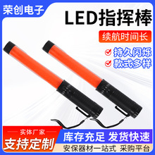 ledָ�]�����F���h�����ƴ�ָ�]������������ָͨ�]���๦��