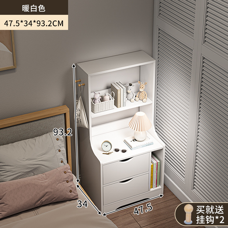 Estante de almacenamiento simple, escritorio de cabecera, dormitorio moderno simple, estante de libros multifuncional, estante de almacenamiento pequeño.